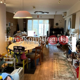 威都閣高上住宅單位出售