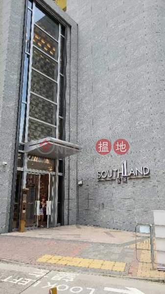 The Southside - Phase 1 Southland (港島南岸1期 - 晉環),Wong Chuk Hang | ()(2)
