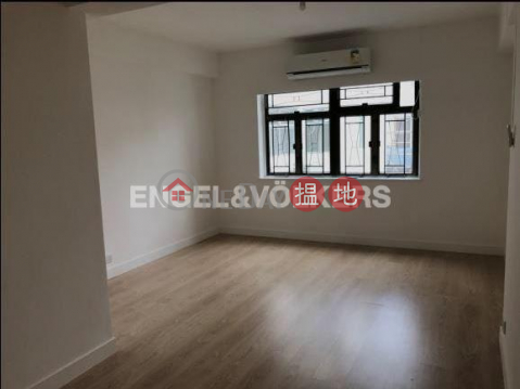2 Bedroom Flat for Rent in Causeway Bay, Great George Building 華登大廈 | Wan Chai District (EVHK89765)_0