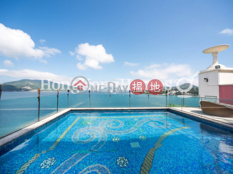 4 Bedroom Luxury Unit at 12 Tai Tam Road | For Sale|12 Tai Tam Road(12 Tai Tam Road)Sales Listings (Proway-LID34933S)_0