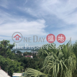 Stroll To Sai Kung - 4 Beds + Pool & 2 CP