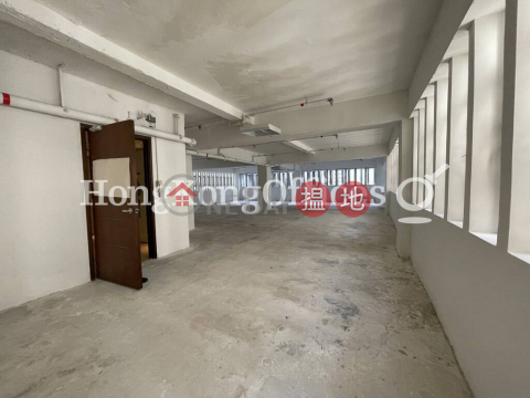Office Unit for Rent at The Chinese Bank Building|The Chinese Bank Building(The Chinese Bank Building)Rental Listings (HKO-80697-ACHR)_0
