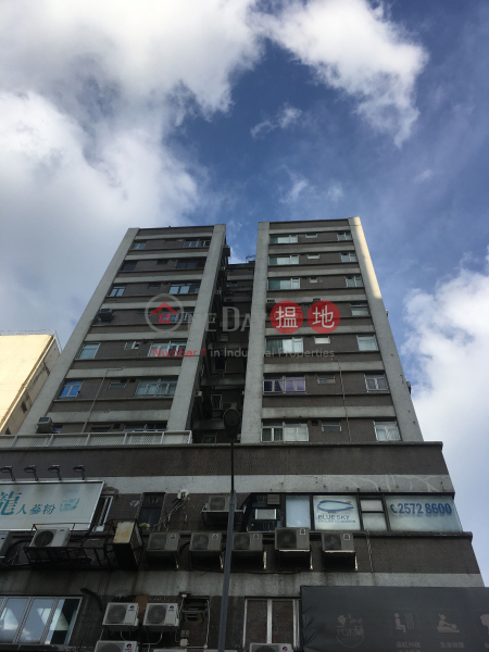 海外信託銀行元朗大廈 (Otb Yuen Long Building) 元朗|搵地(OneDay)(2)