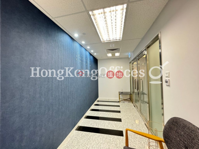 Property Search Hong Kong | OneDay | Office / Commercial Property, Rental Listings Office Unit for Rent at Lippo Centre