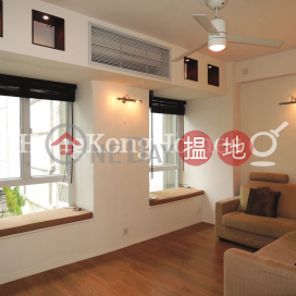 翠怡閣兩房一廳單位出租, 翠怡閣 Greenville | 中區 (Proway-LID66993R)_0