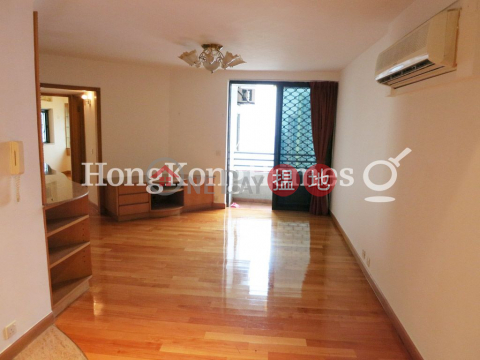 3 Bedroom Family Unit for Rent at Euston Court | Euston Court 豫苑 _0