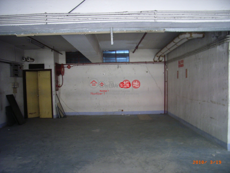 平價貨倉|屯門來得利工業大廈(Roytery Industry Building)出租樓盤 (tuenm-04857)