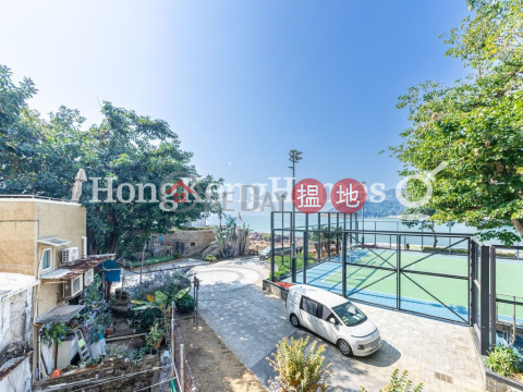 2 Bedroom Unit for Rent at Bayside House, Bayside House 伴閑居 | Southern District (Proway-LID11932R)_0