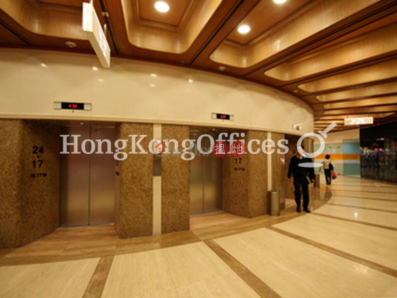 Hopewell Centre | High Office / Commercial Property | Rental Listings HK$ 456,000/ month