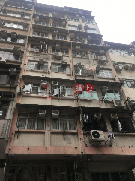 57 TAK KU LING ROAD (57 TAK KU LING ROAD) Kowloon City|搵地(OneDay)(1)