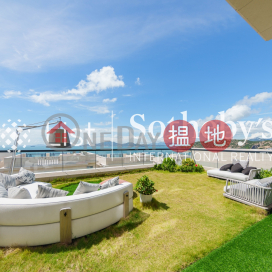 出售ONE STANLEY4房豪宅單位