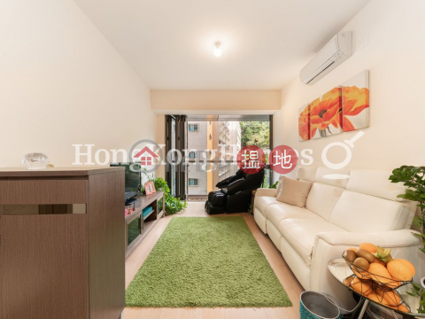 2 Bedroom Unit for Rent at Island Garden, Island Garden 香島 | Eastern District (Proway-LID169489R)_0