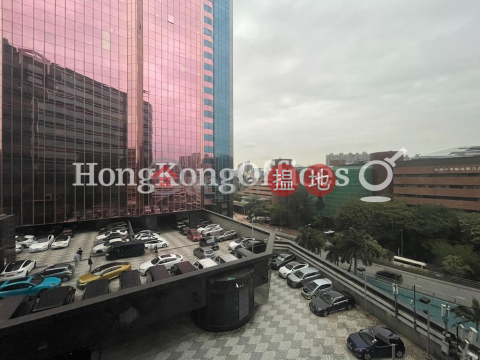 新東海中心寫字樓租單位出租, 新東海中心 New East Ocean Centre | 油尖旺 (HKO-45187-ADHR)_0