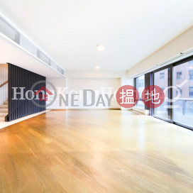 4 Bedroom Luxury Unit for Rent at 3 MacDonnell Road | 3 MacDonnell Road 麥當勞道3號 _0