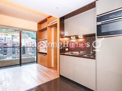 1 Bed Unit for Rent at Eight Kwai Fong, Eight Kwai Fong 桂芳街8號 | Wan Chai District (Proway-LID183556R)_0