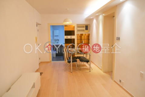 Cozy 1 bedroom with balcony | Rental, Bel Mount Garden 百麗花園 | Central District (OKAY-R56719)_0