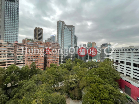 Office Unit for Rent at Mirror Tower, Mirror Tower 冠華中心 | Yau Tsim Mong (HKO-80713-AGHR)_0