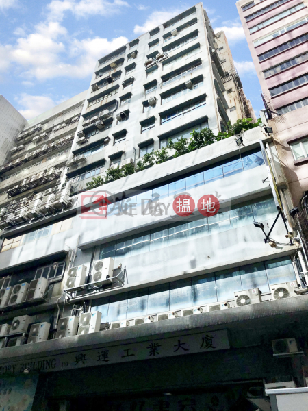 香港搵樓|租樓|二手盤|買樓| 搵地 | 工業大廈出售樓盤安居工商 何生 巧明街 近APM 罕有３連單邊多窗