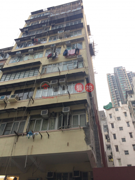 大南街345號 (345 Tai Nan Street) 深水埗|搵地(OneDay)(1)