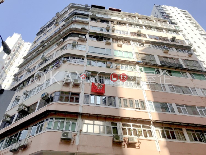 Po Tak Mansion Low, Residential, Sales Listings | HK$ 8.5M
