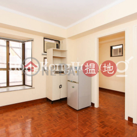 2 Bedroom Unit at Golden Pavilion | For Sale | Golden Pavilion 金庭居 _0