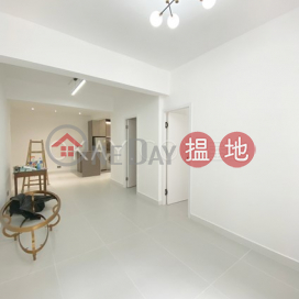 Generous 2 bedroom in Causeway Bay | Rental | Hoi Kung Court 海宮大廈 _0