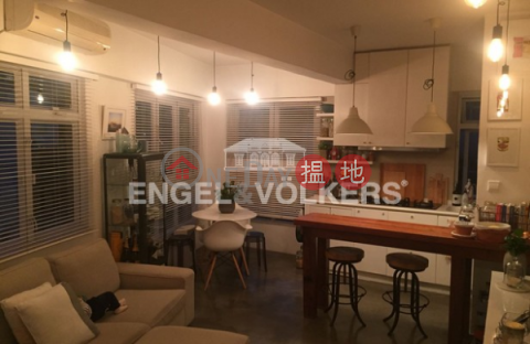 1 Bed Flat for Sale in Shek Tong Tsui, Orlins Court 雅蘭閣 | Western District (EVHK95559)_0