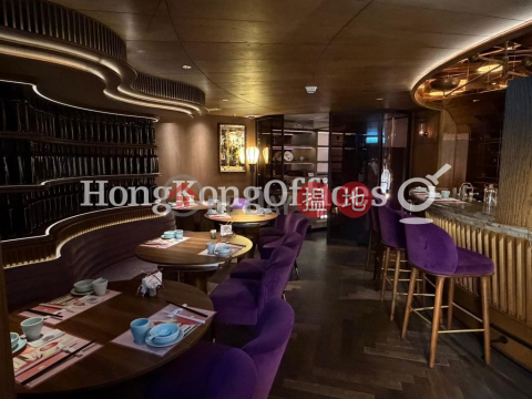 Office Unit for Rent at 9 Queen's Road Central | 9 Queen's Road Central 皇后大道中9號 _0