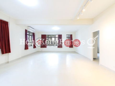 2 Bedroom Unit at Happy Mansion | For Sale | Happy Mansion 快樂大廈 _0