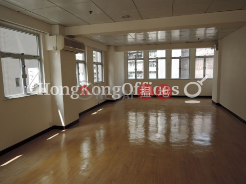 Office Unit for Rent at Hang Lung House, Hang Lung House 恒隆大廈 | Central District (HKO-46993-ACHR)_0