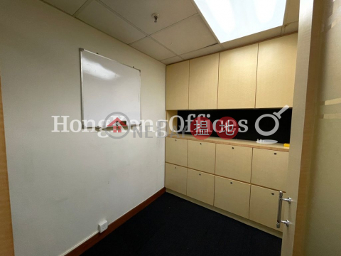 Office Unit for Rent at Tesbury Centre, Tesbury Centre 金鐘匯中心 | Wan Chai District (HKO-84924-AKHR)_0