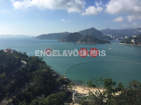 2 Bedroom Flat for Rent in Repulse Bay, Tower 1 Ruby Court 嘉麟閣1座 | Southern District (EVHK89490)_0
