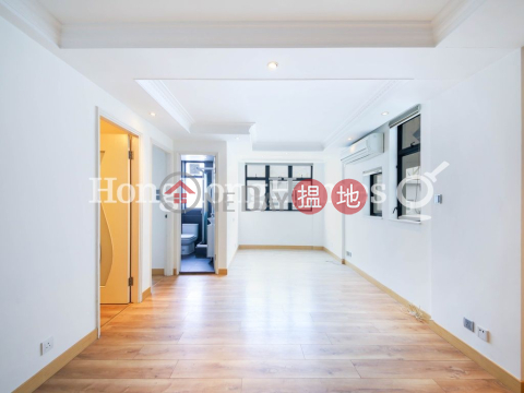 2 Bedroom Unit at CNT Bisney | For Sale, CNT Bisney 美琳園 | Western District (Proway-LID31889S)_0