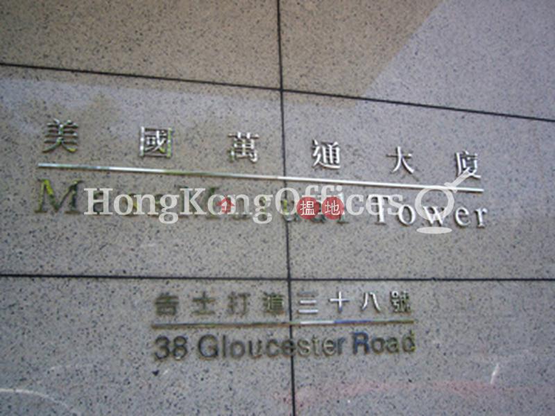 Office Unit for Rent at China Evergrande Centre, 38 Gloucester Road | Wan Chai District, Hong Kong Rental | HK$ 180,680/ month