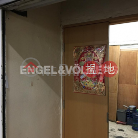 Studio Flat for Sale in Kwun Tong, Hoi Luen Industrial Centre 開聯工業中心 | Kwun Tong District (EVHK45109)_0