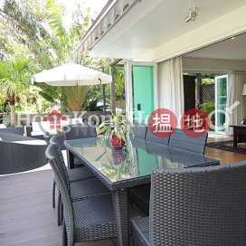 3 Bedroom Family Unit at 48 Sheung Sze Wan Village | For Sale