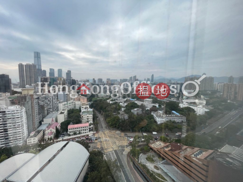 Office Unit for Rent at Concordia Plaza, Concordia Plaza 康宏廣場 | Yau Tsim Mong (HKO-25249-AMHR)_0