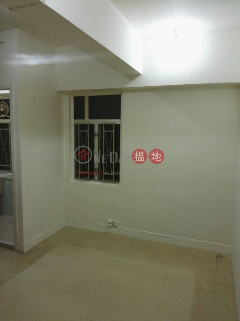 Wanchai Apartment for Sale near Admiralty | Everwin Mansion 嘉寧大廈 _0