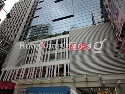 Office Unit for Rent at Carnarvon Plaza, Carnarvon Plaza 加拿芬廣場 | Yau Tsim Mong (HKO-56657-AHHR)_0