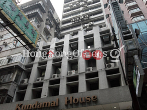 Office Unit for Rent at Kundamal House, Kundamal House 金帝行 | Yau Tsim Mong (HKO-63332-AEHR)_0