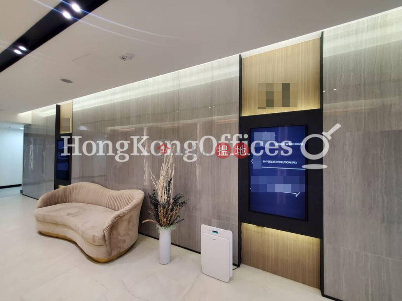 Worldwide House, Middle, Office / Commercial Property | Rental Listings, HK$ 172,634/ month