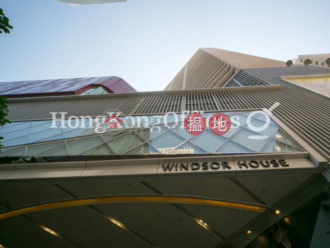 皇室堡寫字樓租單位出租, 皇室堡 Windsor House | 灣仔區 (HKO-69674-AEHR)_0