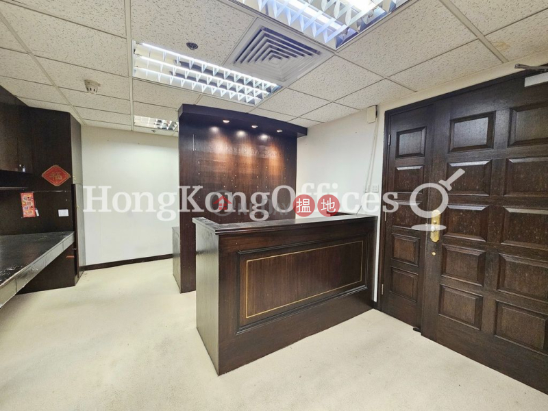 新顯利大廈寫字樓租單位出租|中區新顯利大廈(New Henry House)出租樓盤 (HKO-90269-AGHR)