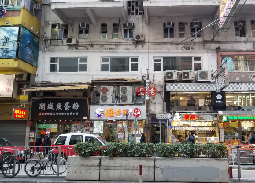 TEL: 98755238, Hong Kong Building 香江大廈 Sales Listings | Wan Chai District (KEVIN-7501653401)
