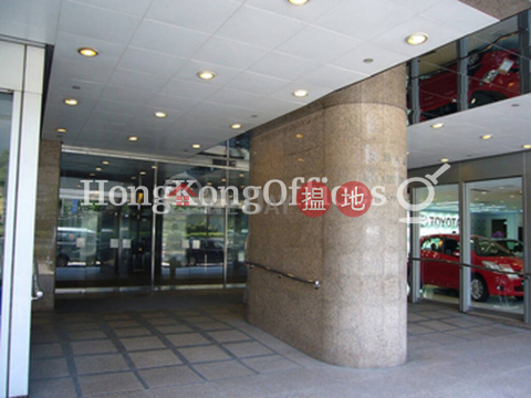 Office Unit for Rent at Harcourt House, Harcourt House 夏愨大廈 | Wan Chai District (HKO-81598-AHHR)_0