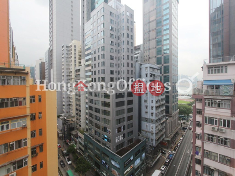 Office Unit for Rent at Chuang's Enterprises Building | Chuang's Enterprises Building 莊士企業大廈 _0