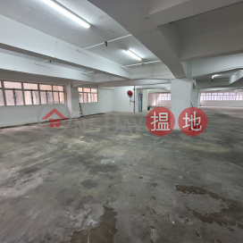 cheap cheap cheap, Tsing Yi Industrial Centre Phase 1 青衣工業中心1期 | Kwai Tsing District (POONC-4086820878)_0