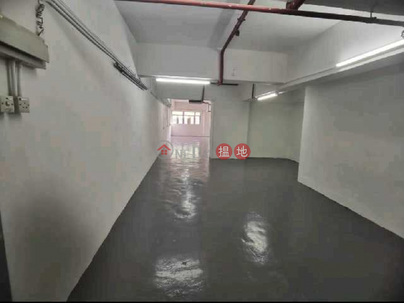 Property Search Hong Kong | OneDay | Industrial Rental Listings Tel 98755238