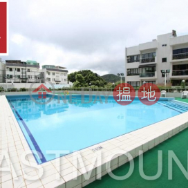 Clearwater Bay Apartment | Property For Rent or Lease in Green Park, Razor Hill Road 碧翠路碧翠苑-Convenient location, With 2 Carparks | Green Park 碧翠苑 _0