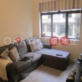 Generous 1 bedroom in Mid-levels West | For Sale | Hoi Ming Court 海明苑 _0